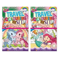 UNICORN & MERMAID TRAVEL COLOUR SET(6s)