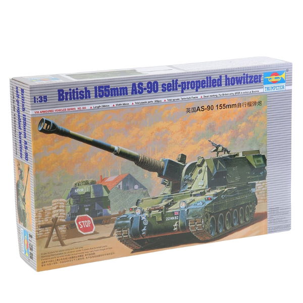 1:35 ARMOURED  SELF PROPELLED HOWITZER